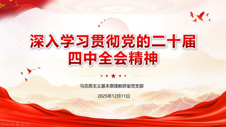 图片4.jpg
