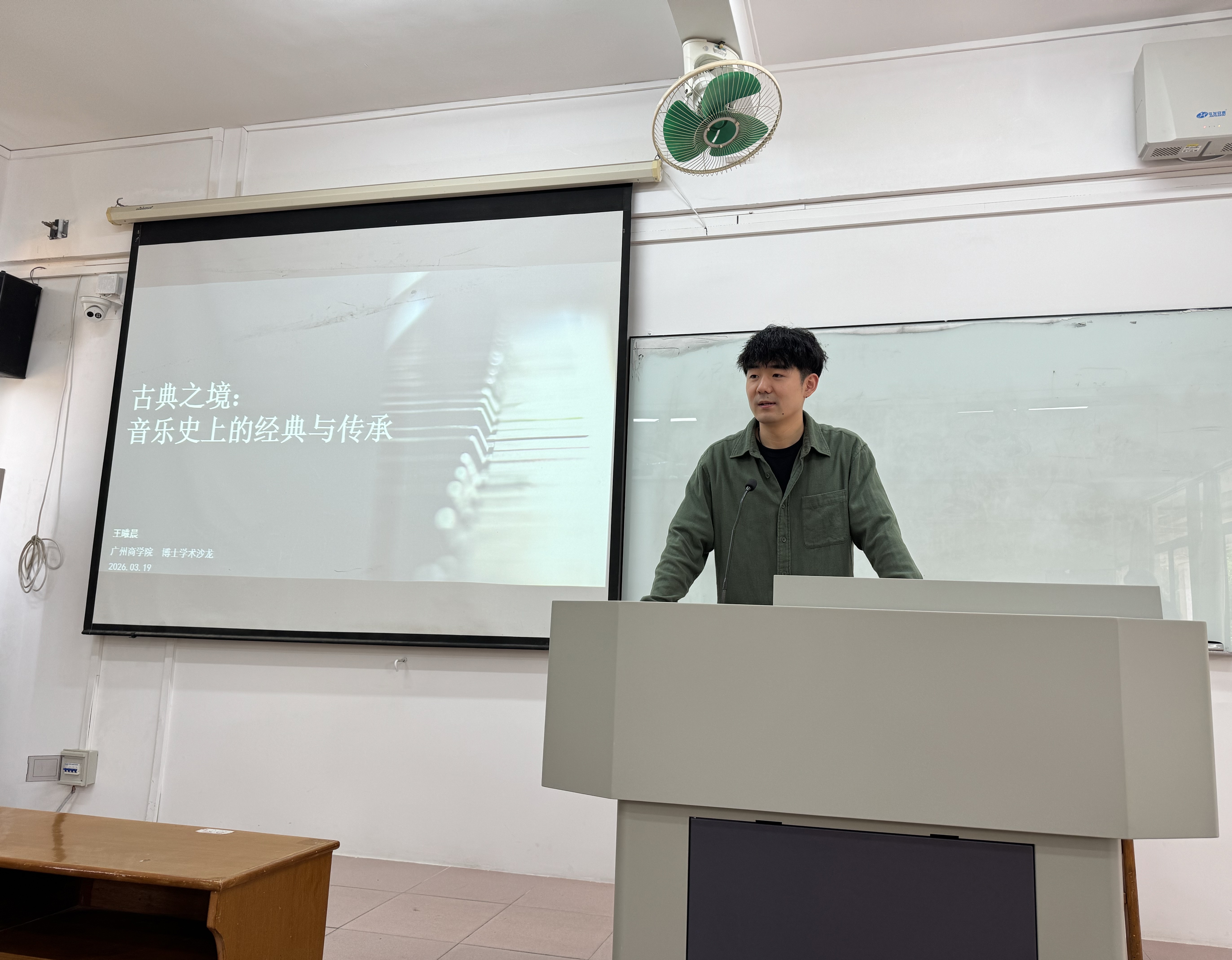 微信图片_20260324161508_334_616.jpg