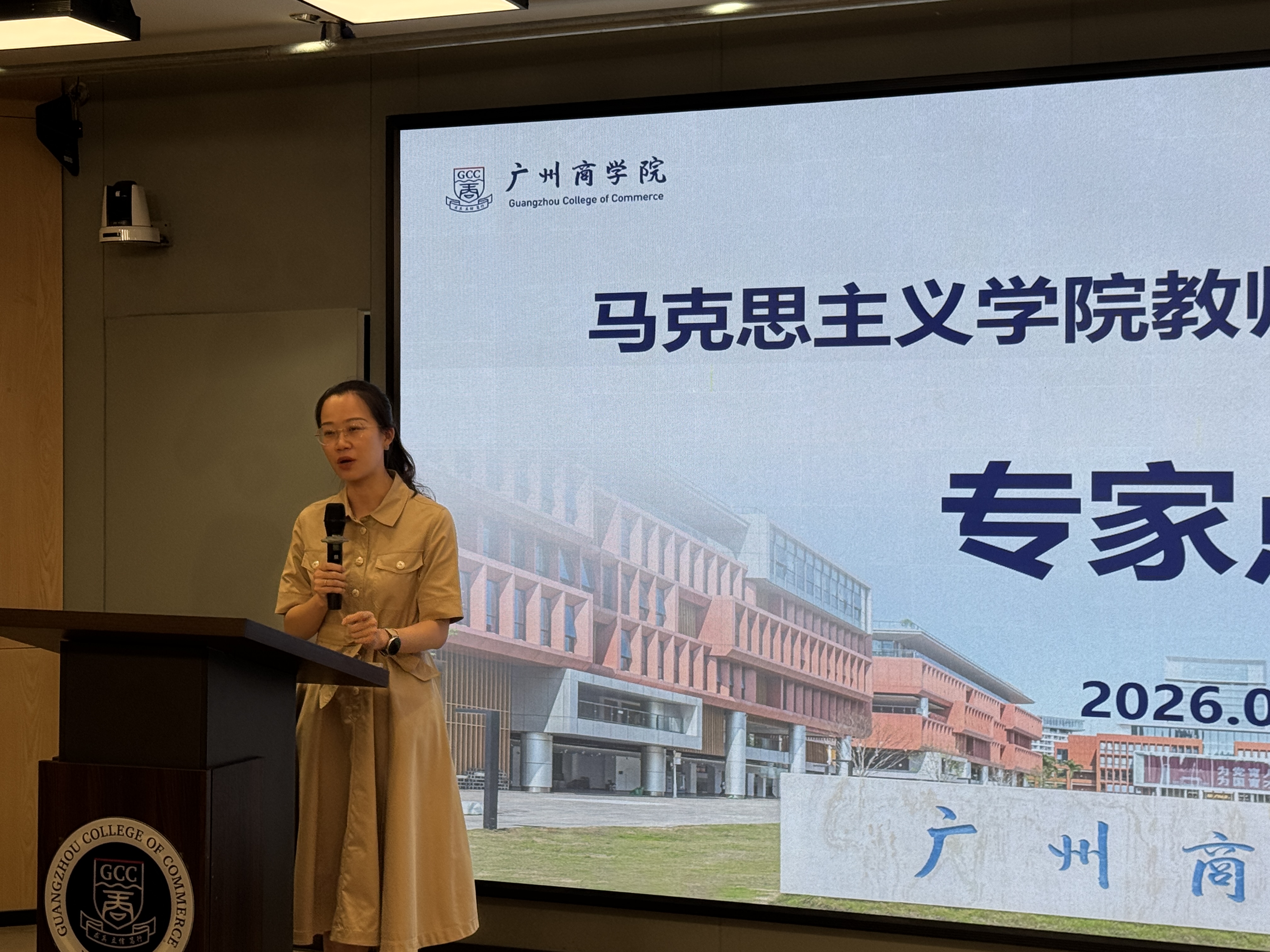 微信图片_20260430165305_6667_656.jpg